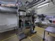 Ind�stria de alimentos para molhos bebibas caldas coberturas
